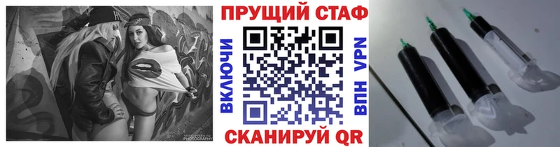 Купить наркотик аптеки Красноперекопск Гашиш  Канабис  Кокаин  А ПВП  Меф мяу мяу 