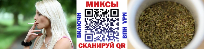 Бутират оксана  где купить   Красноперекопск 