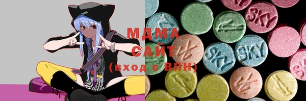 гашишное масло Кодинск