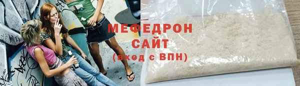 Альфа ПВП Краснотурьинск