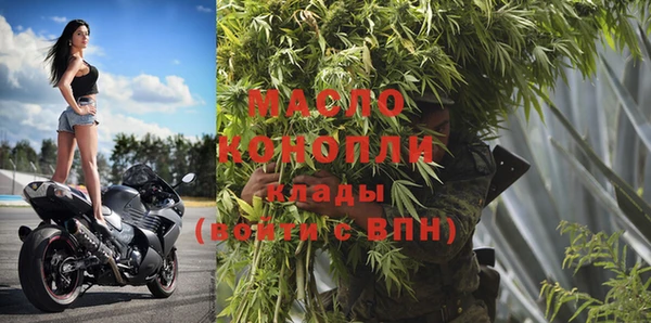 сатива Костерёво