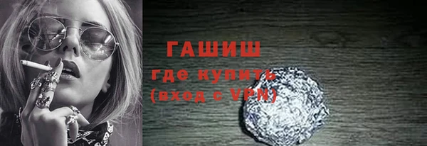 СК Коряжма
