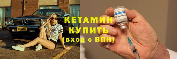 прущие крисы Корсаков