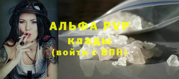 a pvp Козловка