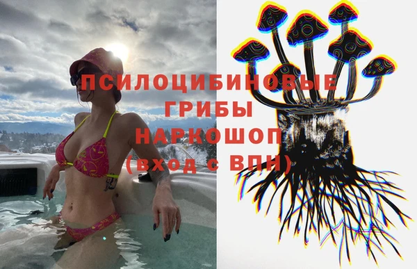 дистиллят марихуана Бабаево