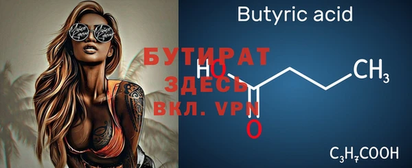 a pvp Козловка