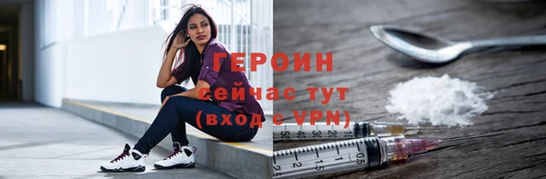 сатива Костерёво