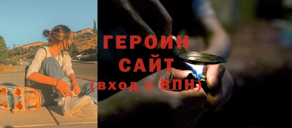 прущие крисы Корсаков