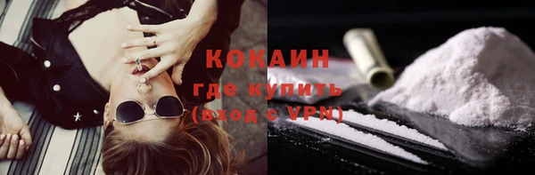 гашишное масло Кодинск