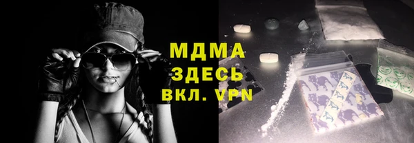 твердый Кинешма