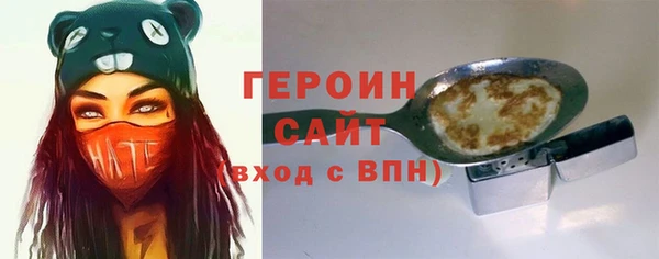СК Коряжма