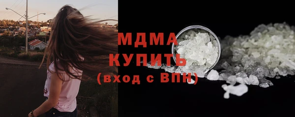 сатива Костерёво