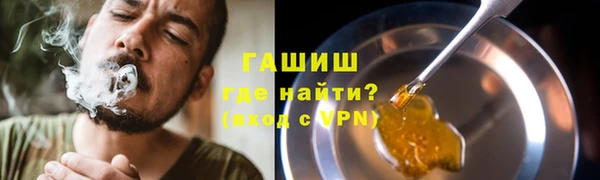 СК Коряжма