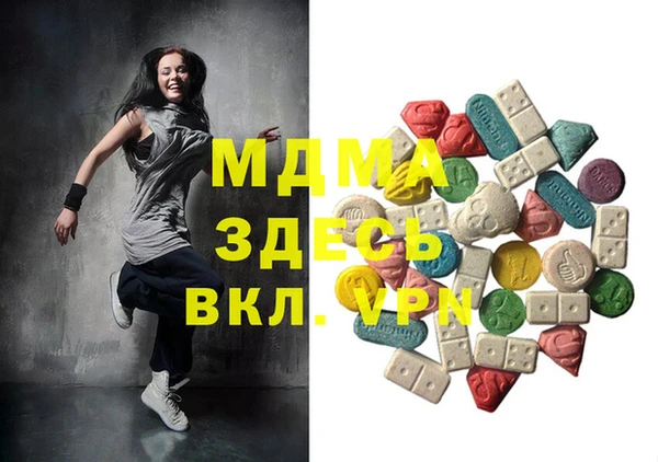 СК Коряжма