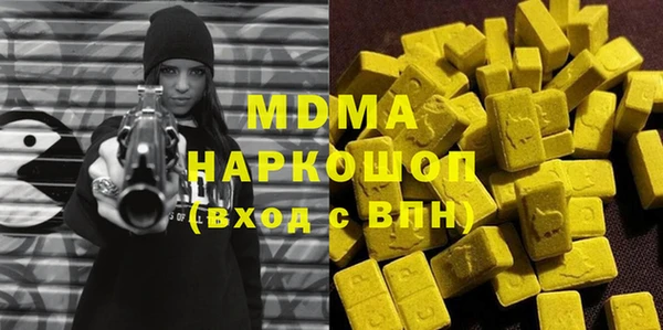 прущие крисы Корсаков