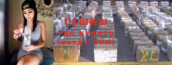 Альфа ПВП Краснотурьинск