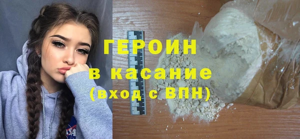 каннабис Краснослободск