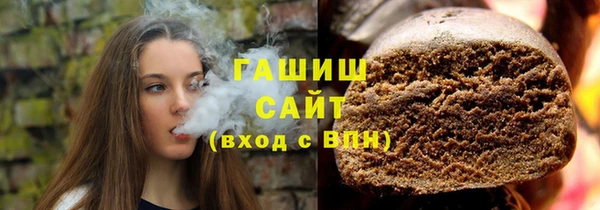 Альфа ПВП Краснотурьинск
