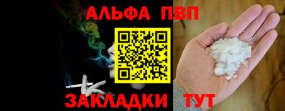 ГАЛЛЮЦИНОГЕННЫЕ ГРИБЫ Можайск