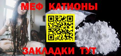 сатива Моздок