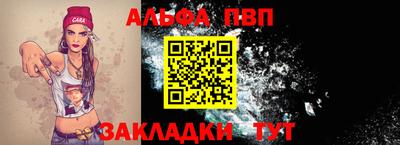 ГАЛЛЮЦИНОГЕННЫЕ ГРИБЫ Наро-Фоминск