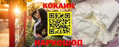 меф VHQ Можга