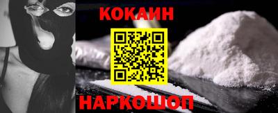 меф VHQ Можга