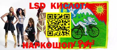 меф VHQ Можга