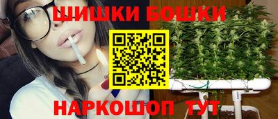 ГАЛЛЮЦИНОГЕННЫЕ ГРИБЫ Можайск
