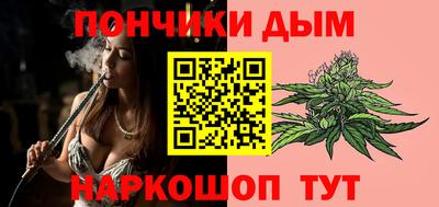 ГАЛЛЮЦИНОГЕННЫЕ ГРИБЫ Можайск
