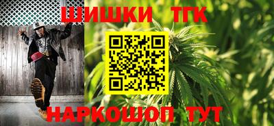 сатива Моздок