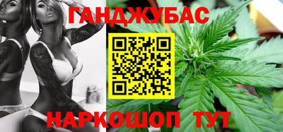 ГАЛЛЮЦИНОГЕННЫЕ ГРИБЫ Можайск