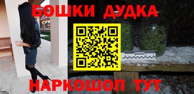 меф VHQ Можга