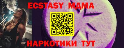 сатива Моздок