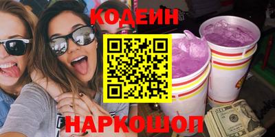сатива Моздок
