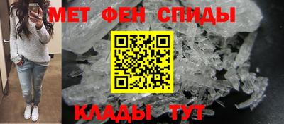 сатива Моздок