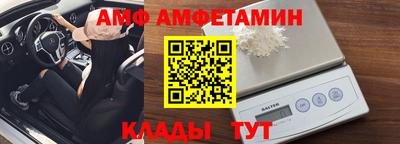 сатива Моздок