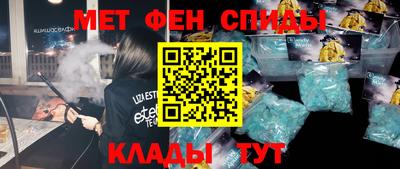 ГАЛЛЮЦИНОГЕННЫЕ ГРИБЫ Можайск