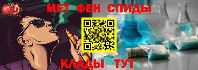 ГАЛЛЮЦИНОГЕННЫЕ ГРИБЫ Можайск
