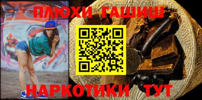 меф VHQ Можга