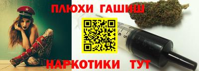 меф VHQ Можга
