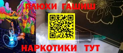 сатива Моздок