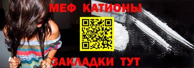 сатива Моздок