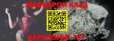 ГАЛЛЮЦИНОГЕННЫЕ ГРИБЫ Можайск