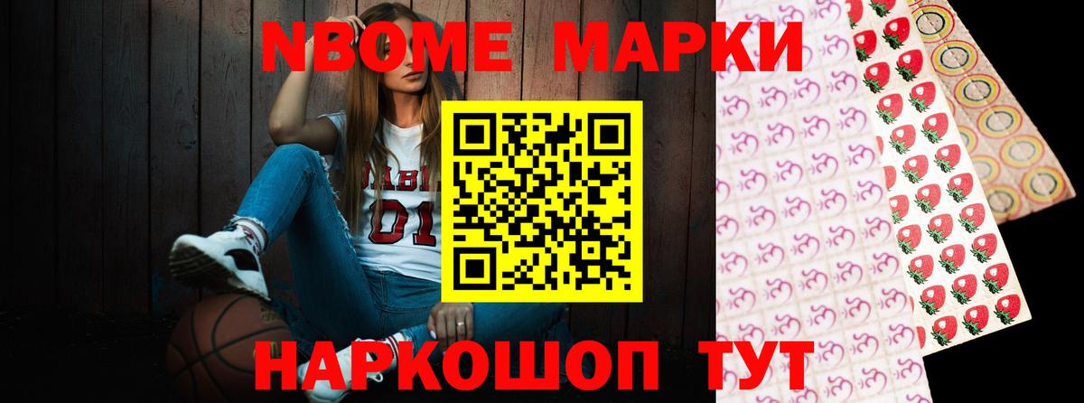 ЛСД экстази кислота    ONION  Вход с VPN  Красноперекопск  Лсд 25 экстази кислота 