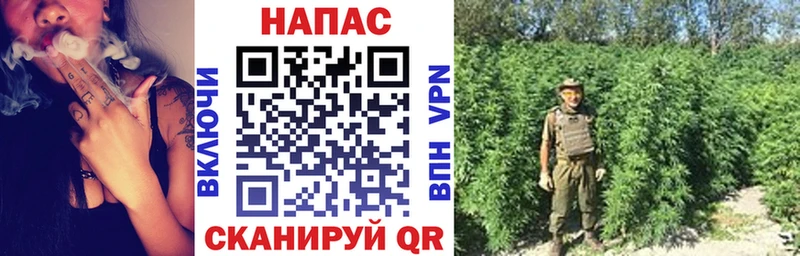 гидра как войти  Красноперекопск  Шишки марихуана White Widow 
